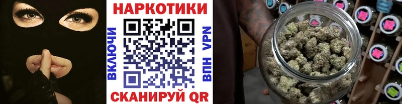 Купить закладку СК  МЕФ  КЕТАМИН  Бошки Шишки  Кизилюрт