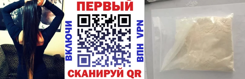 Купить  Кизилюрт  Амфетамин 98% 