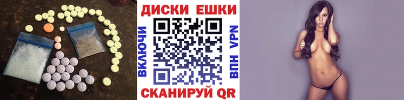Ecstasy Philipp Plein  Купить где  Кизилюрт 