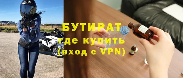 скорость mdpv Михайлов