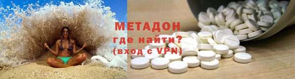 скорость mdpv Михайлов