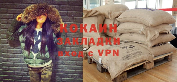 скорость mdpv Михайлов
