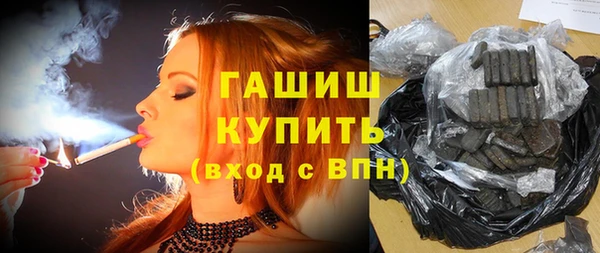 скорость mdpv Михайлов