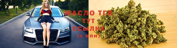 скорость mdpv Михайлов