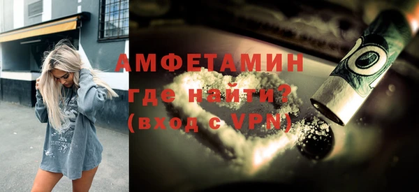 скорость mdpv Михайлов