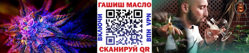 Купить закладки  Кизилюрт  Дистиллят ТГК Wax 